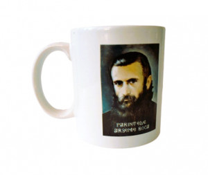 Cana cu Arsenie Boca