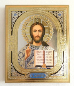 Icoana in relief aurie Iisus Hristos binecuvantand