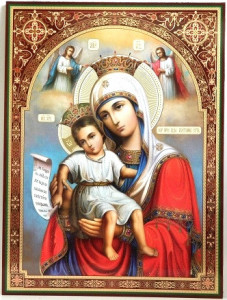 Icoana Maica Domnului cu Pruncul Iisus Hristos 30x40 cm