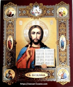 Icoana medalion Iisus Hristos binecuvantand - Img 2