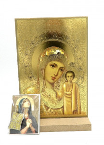 Icoana pe suport din lemn cu un cadou religios - Img 1