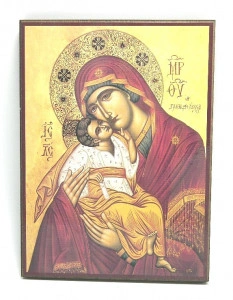 Icoana Sfânta Maica Domnului cu Pruncul