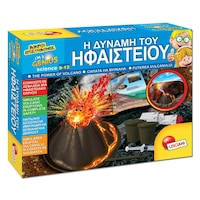 set creativ puterea vulcanilor 