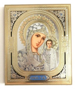 Icoana medalion aurie Maica cu Pruncul Iisus