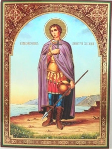 Icoana Sfantului Dimitrie 30x40 cm