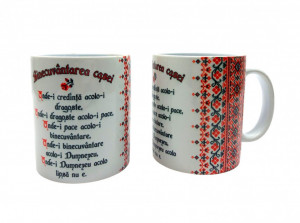 Cana traditionala cu Binecuvantarea casei