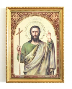 Icoana in rama Sfantul Ioan Botezatorul