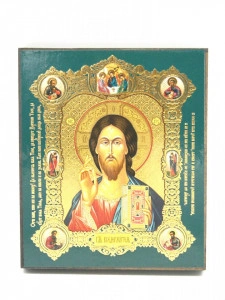 Icoana medalion Iisus binecuvântând