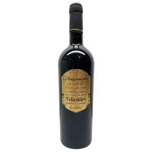 Vin personalizat 0,75L Pensionarea