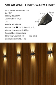 Warm white solar wall lamp with 4PCS LED, IPX4 waterproof, 1800mAh battery, automatic dusk lighting.
