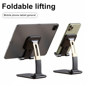 Foldable Desktop Stand for Tablet & Mobile Phone – up to 12.9-inch