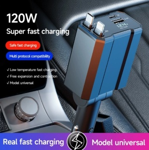 "Close-up of metal design retractable car charger by Skyseido"
