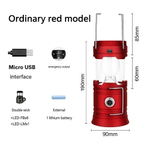 Red rechargeable LED camping lantern with USB port and lithium battery, 190mm height