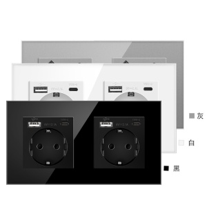 Side view of tempered glass socket with fire-retardant ABS housing