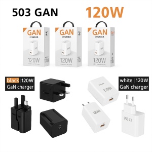 120W GaN Fast Charger PD USB Multiport Intelligent Shunt