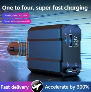 "Sturdy retractable metal car charger, fast charging"