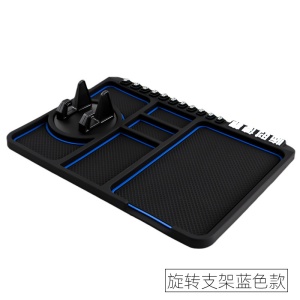Multi-Function Car Phone Holder & Dashboard Mat