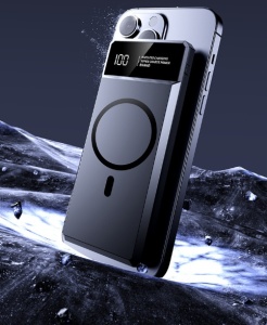 Back view of SKYSEIDO 20000mAh charger with magnetic ring and soft-touch finish