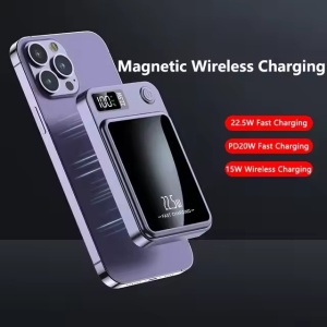 Rear view of SKYSEIDO power bank showing MagSafe-compatible magnetic surface