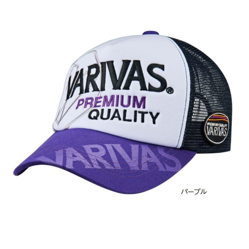 Sapca Varivas Breathable Mesh Purple Cap