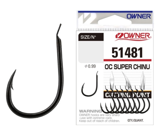 Carlige Crap Dunare Owner CP 51481 Negru Rotund