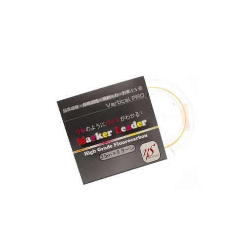 Fir Fluorocarbon Neo Style Marker Leader 0.12mm 3.5lb