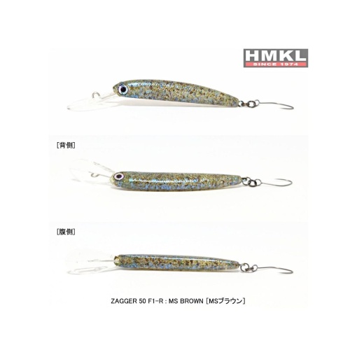 Vobler Trout Area HMKL Zagger F1-R MSB 5cm 1.4g