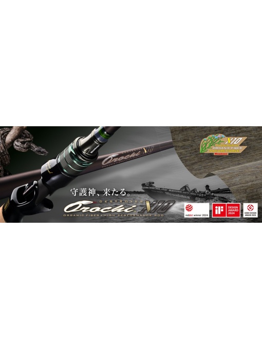 Lanseta Megabass Orochi X10 SP F3ST-611X | Lanseta | Fisela