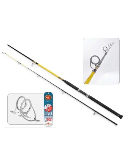 Salakavala – Fractal Fishing Spinning 洋楽