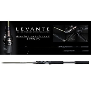 Lanseta Baitcast Megabass Levante JP F3-67LV 2.04m 3.5–14g