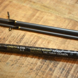 Lanseta Benzar World Series Feeder 3.30m 10-45g 3+3buc