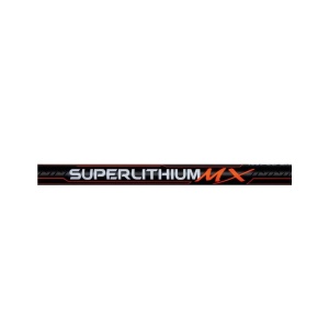 Bologneza Maver Superlitium Allround MX 7m 20g Nou 2025 - echipament pentru pescuit - Fisela