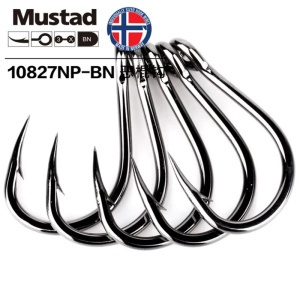 Carlig Mustad Carlige Somn Hoodlum 10827 Ultra Point 5buc pentru pescuit - Fisela