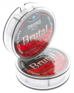 Fir Pentru Forfac Feeder Cralusso Brutal Mono 50m - Img 3