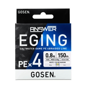 Fir textil Fir Textil Gosen Answer Eging PE X4 White 150m pentru pescuit - Fisela