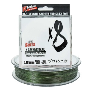 Fir Textil Sufix X8 Stealth Green 135m