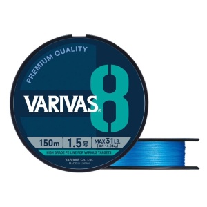 Fir Varivas PE 8 Ocean Blue Edition 150m