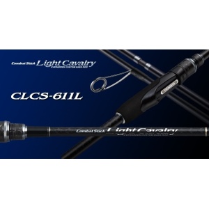 Lanseta Evergreen Light Cavalry Spin 226cm 5-21g pentru pescuit - Fisela