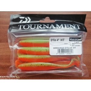 Shad Daiwa D Fin UV Hot Tomato 7.5cm 10buc - echipament pentru pescuit - Fisela