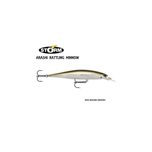 Vobler Arashi Rattling Minnow Magma Brown 11cm 17g