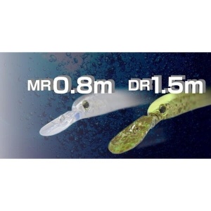 Vobler Jackall TC Reigen DR YF 5.2cm 1.8g pentru pescuit la rapitori - Fisela