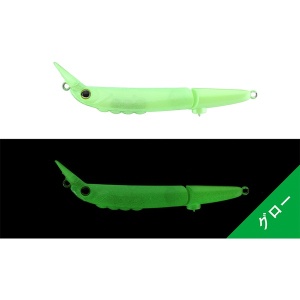 Vobler Jackall Timon Futten FS YFM 6cm 3.8g