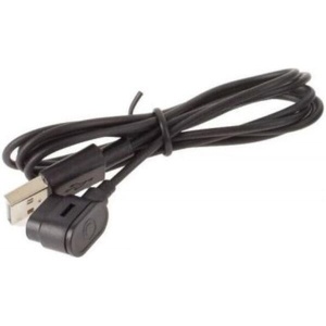 Cablu Incarcare Led Lenser 120cm