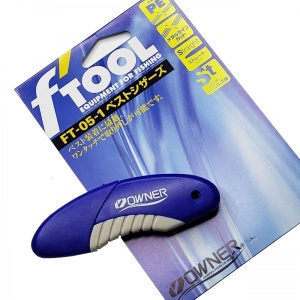 Fir textil Owner Foarfeca Fir Textil FT-05 Blue 8cm pentru pescuit - Fisela