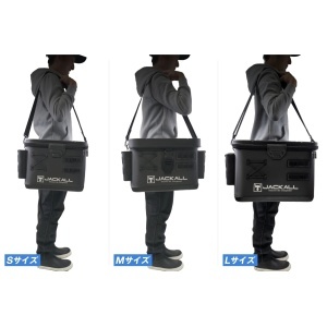 Geanta Jackall Tackle Container Large 50x30x33cm pentru pescuit - Fisela