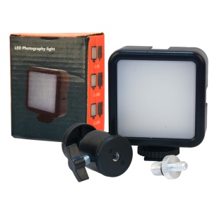 Rod Pod Lampa Rod Pod The One Light pentru pescuit - Fisela