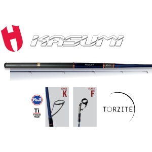 Lanseta Area Herakles Kasumi Light Torzite 185cm 0.9-2.8g