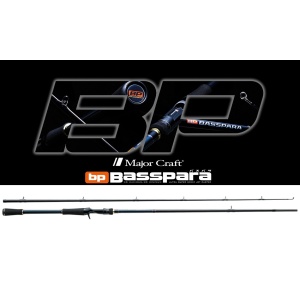 Lanseta Major Craft Basspara BXC-662M Baicast R Fast 1.98m 7-21g pentru pescuit - Fisela
