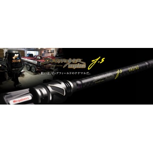 Lanseta Megabass Destroyer TS78X+ King Of Baccarat BC 2.38m 84-420g pentru pescuit - Fisela