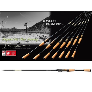 Lanseta Megabass Triza F3-72XSTZ Ageha 3P 2.19m 1.75-14g pentru pescuit - Fisela